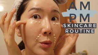 New AM/PM Anti-Aging Korean Skincare Routine! New Year's Skin Goals