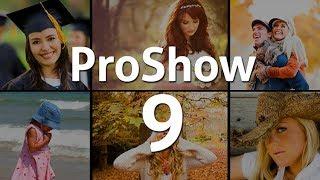 ProShow Producer 9 Udemy Course