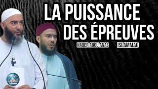  Puissance de l'épreuve islammag NaderAbouanas