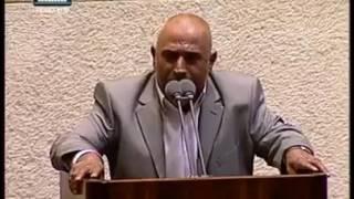 Christian Israeli Arab doing Athan in Zionist Israeli parliament