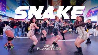 [KPOP IN PUBLIC NYC TIMES SQUARE] Girls Planet 999 Medusa 뱀(Snake) DANCE COVER BY Not Shy Dance Crew