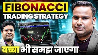 Fibonacci Trading Strategy | बच्चा भी समझ जाएगा | Intraday Trading | Priyank Sharma | SAGAR SINHA