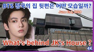 What does the back of BTS JK’s house look like on a rainy day ?/Walk from J-Hope's new penthouse/4