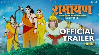 Ramayana: The Legend Of Prince Rama | Official Hindi Trailer | 24th January