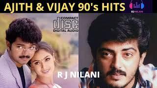 Ajith Vijay 90's Romantic Love Songs | Thala Thalapathi Hits | Ajith & Vijay Evergreen Vintage Hits