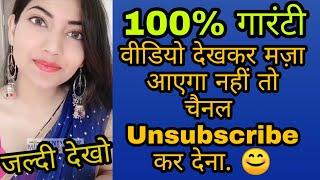 Roposo 10 Most Funny Trending Videos Ep#18 | Most Funny Videos | Trending Videos Today| Roposo App.