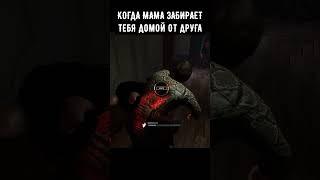 когда мама забрала #shorts #dbd #картавыйёж #дбд