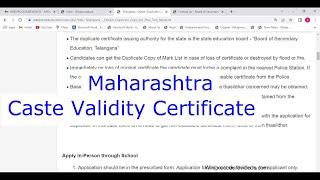 Maharashtra - Obtain Caste Validity Certificate Online (Online)