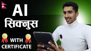 AI Complete Basic Course In Nepali - With Certificate