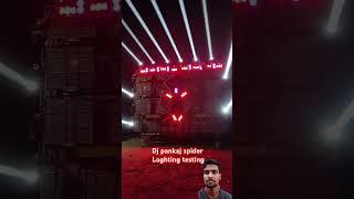 dj pankaj spider light testing Gambheepur Aazamghar Up #djpankaj #djpankajchandankiyari #spiderlight