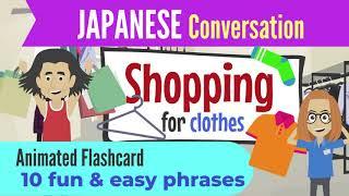 Japanese Conversation l Shopping for clothes