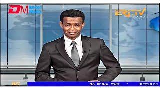 Midday News in Tigrinya for June 27, 2024 - ERi-TV, Eritrea