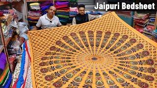 Jaipuri Cotton Bedsheet Wholesaler / Bedsheet Wholesale Market / Hand Batik & Kantha Stitch Bedsheet