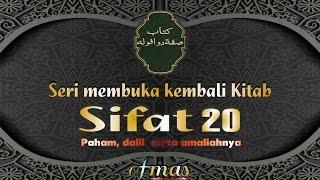 Abah Guru Sekumpul MUH. ZAINI ABDUL GHANI : TAUHID & MAKRIFAT DALAM SIFAT 20 - 11