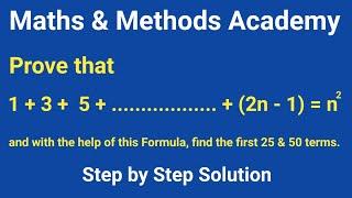 Mathematical Series | Sum of the first n positive odd numbers