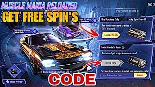 MUSCLE MANIA RELOADED EVENT IN PUBG MOBILE | MUSCLE MANIA RELOADED INVITATION CODE