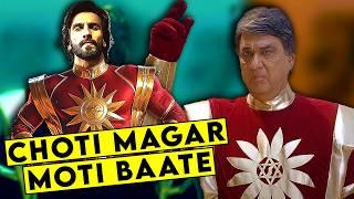 New Shaktimaan Situation is Crazy!