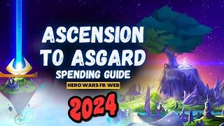 Ascension to Asgard Guide 2024 | Hero Wars Domimion Era