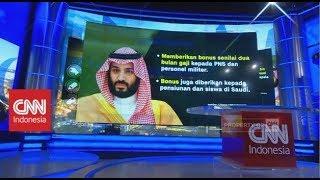 Gebrakan Putra Mahkota Arab Saudi, Pangeran Muhammad Bin Salman