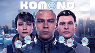 【Detroit Become Human】アンドロイドの名前が覚えられません  #デトロイトビカムヒューマン  #こものどらごん