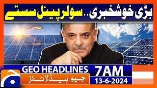 Federal Budget 2024-25 worth Rs18877b unveiled | Geo News at 7 AM Headlines | 13th June 2024