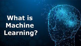 Machine Learning ምንድን ነው?