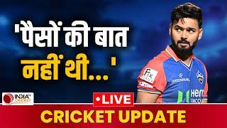  IPL 2025 Mega Auction: Rishabh Pant ने किया बड़ा खुलासा, बताई Delhi Capitals छोड़ने की वजह