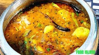 ସହଜ ଉପାୟ ରେ ବନାନ୍ତୁ ଓଡିଶା ପ୍ରସିଦ୍ଧ ଡ଼ାଲମା|odisha famous dalma recipe |ओडिशा दालमा रेसिपी।Food Island