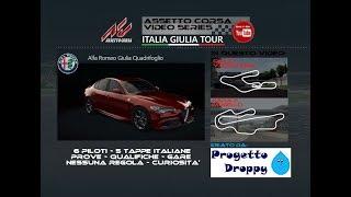 Assetto Corsa - ITALIA GIULIA TOUR - Gara 1 e 2