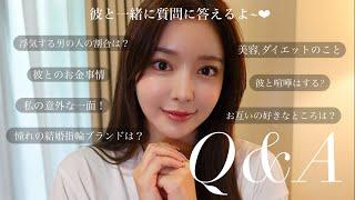 【Q&A】彼とメイクしながらインスタで募集した質問に答えるよ【彼メインQ&A】