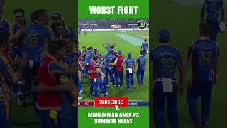 Worst Fight | Amir vs Rumman Raees #HBLPSL8 #SabSitarayHumaray #SportsCentral #Shorts MB2A