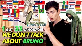 What if 'We Don't Talk About Bruno' was in 32 languages? Multi-Language Cover by Travys Kim