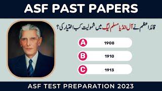 ASF Test Preparation 2023: ASI, Corporal Written Test Past Papers Repeated Solved MCQs