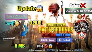 Pubg Lite 0.28.0 New Update 2024 | Pubg Mobile Lite 0.28.0 System New Update 2024 