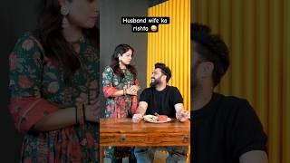 Husband wife ka rishta bilkul roti or sabji ki tarha hota hai  #comedy #nehabgga #restykamboj