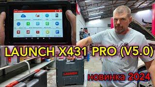 Профессиональный сканер LAUNCH X431 PRO V5.0 новинка 2024г. Обзор нового Лаунча из бюджетной линейки