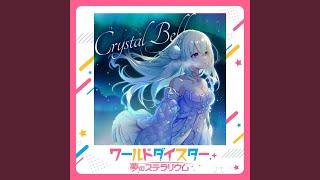 Crystal Bell