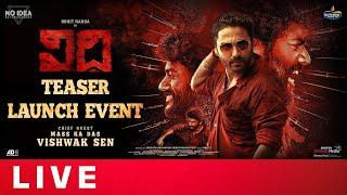 VIDHI Teaser Launch Event Live | Rohit Nanda, Anandhi  | gulte.com