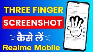 three finger screenshot kaise le || three finger screenshot kaise kare | three finger screenshot