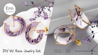 【UVレジン】DIY 紫の花の魔法のコレクション〜 UV Resin The Magical Collection of Purple Flowers!!