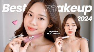 BEST MAKEUP 2024 | non sponsored products that makes me prettier 