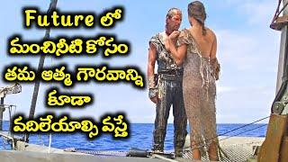 Future లో భూమి సముద్రం లో మునిగిపోతే భూమిపై ఉన్న ప్రజలు Survive అవ్వగలరా లేదా?|Water World Explained