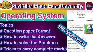 Operating System Question Paper Format |OS University offline Exam Question Paper Format |OS