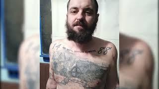 Татуировки «азовцев», сдавшихся в Мариуполе