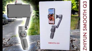 Zhiyun Smooth Q3 Gimbal im Vergleich mit Smartphone-Stabilisierung