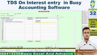 32 TDS On Interest entry  in Busy Accounting Software