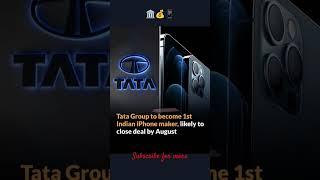 tata group to become 1st Indian iPhone makers | India best share #business #stockmarket #shorts