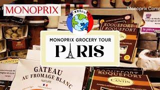  PARIS | MONOPRIX Grocery Tour: Let's Go Shopping! #monoprix #supermarket #grocery #france #paris
