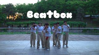 27회 정기공연 | #8 "시리야 비트박스 해줘~"  "네." : NCT DREAM - Beatbox