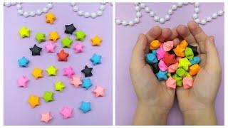 ОРИГАМИ ЗВЕЗДОЧКИ ИЗ БУМАГИ | Звездочки счастья своими руками  | Origami Paper Star